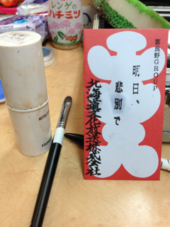 image-20130131083951.png