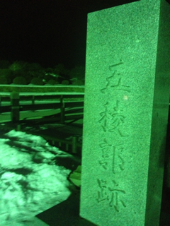 image-20130201012821.png