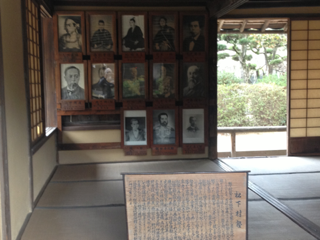image-20130212121647.png