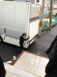 image-20130224130414.png