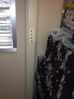 image-20130224130539.png