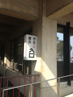 image-20130302130924.png