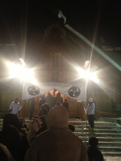 image-20130101005740.png