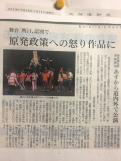 image-20130119100126.png