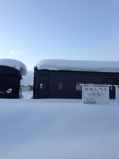 image-20130123122849.png
