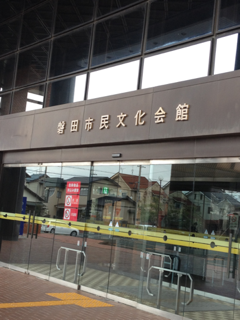 image-20130206125151.png
