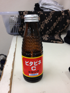 image-20130206170743.png