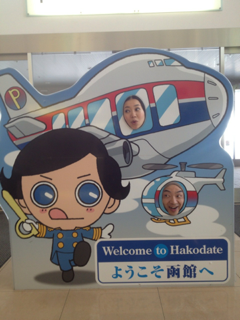 image-20130215102603.png