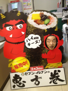 image-20130215102714.png