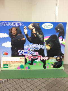 image-20130215102759.png