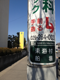 image-20130309013807.png